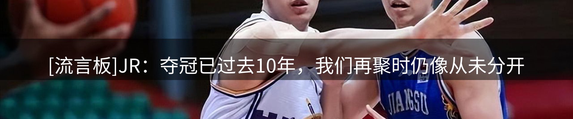 焦点跟踪